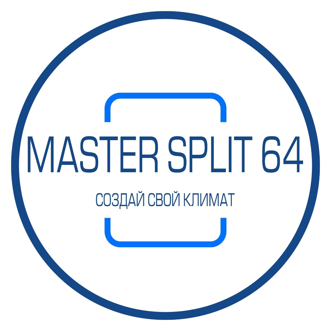 Мастер Сплит Саратов